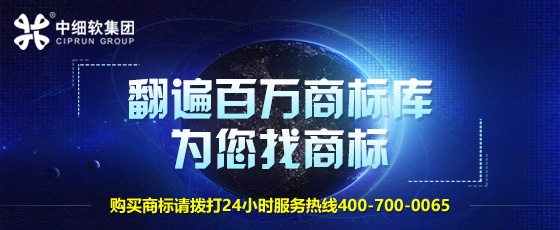 商標(biāo)轉(zhuǎn)讓辦理是給個人還是公司好?